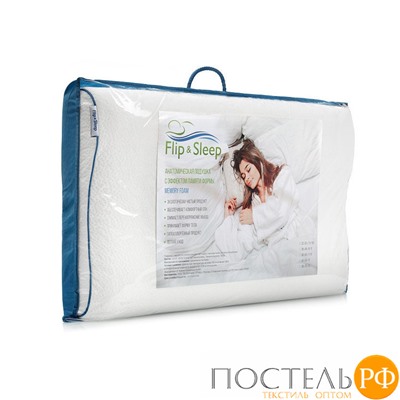 Подушка Comfort Premium L (40х60х13)