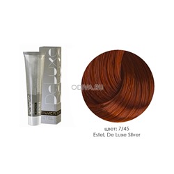 Estel, De Luxe Silver - крем-краска (7/45 русый медно-красный), 60 мл