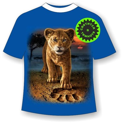 Детская футболка Король лев 1093