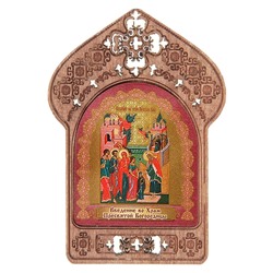 Икона "Введение во Храм Пресвятой Богородицы". Помощь и защита в карьерном росте