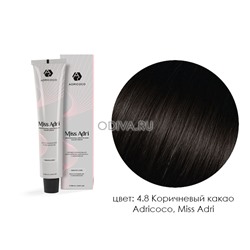 Adricoco, Miss Adri - крем-краска для волос (4.8 Коричневый какао), 100 мл