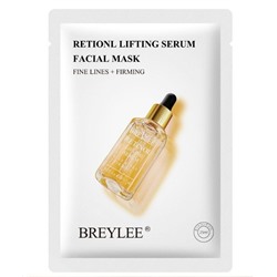 BREYLEE  Лифтинг маска для лица  Retionl Lifting Serum Facial Mask