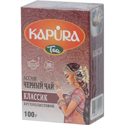 KAPURA. Ассам OPA 100 гр. карт.упаковка