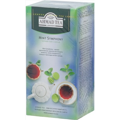 AHMAD TEA. Flavoured Collection. Mint Symphony карт.пачка, 25 пак.