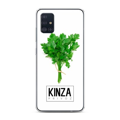 Силиконовый чехол Kinza fashion на Samsung Galaxy A51