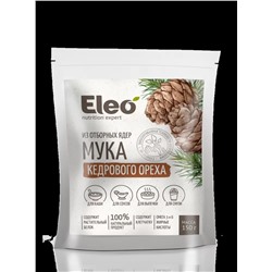 Мука кедровая, 150 г., серия Eleo