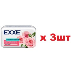 EXXE Косметическое мыло 90г Роза и грейпфрут 3шт