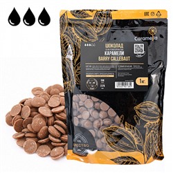 Шоколад Callebaut со вкусом карамели, 1 кг