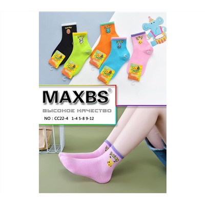 Детские носки MAXBS CC22-4