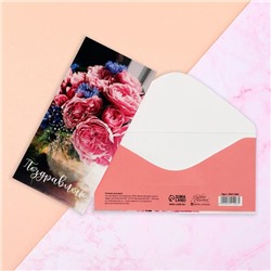 Конверт для денег «Розовые пионы», 16,5 × 8 см