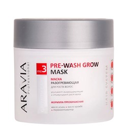 Aravia Маска разогревающая для роста волос / Pre-Wash Grow Mask, 300 мл