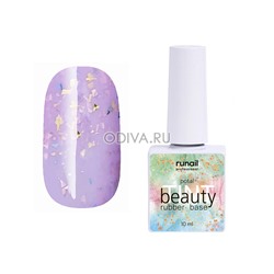 RuNail, каучуковая цветная база "beautyTINT" potal №7293, 10 мл