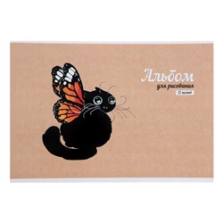 Альбом для рисования А4, 12 листов на скрепке "Бабочка", обложка мелованный картон, глянцевый УФ-лак, блок 100 г/м2