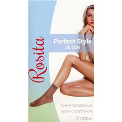 Носки женские полиамид, Эра, Perfect Style 20 носки оптом