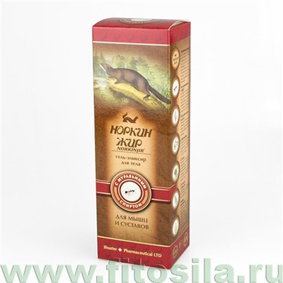 Норкин жир NORKINJIR® гель-эликсир для тела с муравьиным спиртом, 70 г