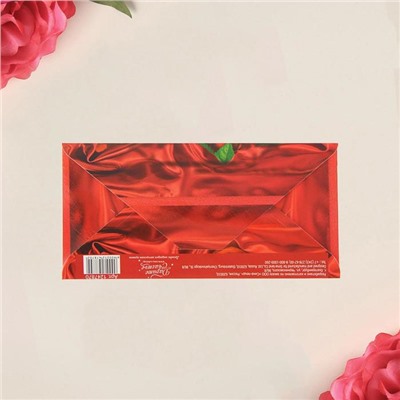 Конверт для денег «С Днем Рождения», красные розы, 16,5 × 8 см