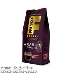 кофе Fresco Arabica Gusto молотый для чашки 100 г.