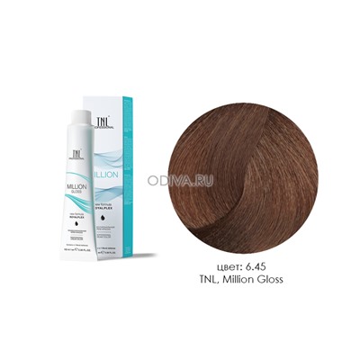 TNL, Million Gloss - крем-краска для волос (6.45 Темный блонд медный махагоновый), 100 мл