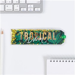 Закладка с сухим шейкером Tropical dream
