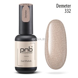 PNB, Gel nail polish - гель-лак №332, 8 мл