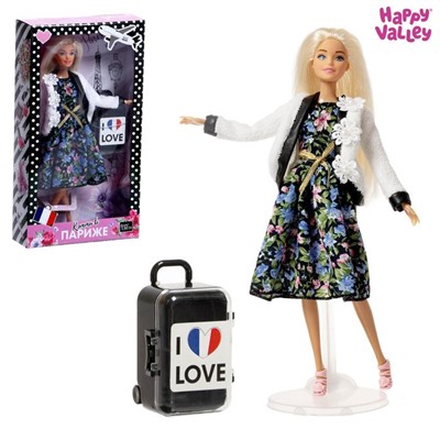 HAPPY VALLEY Кукла с чемоданом "Кэтти в Париже", серия Вокруг света SL-05303 5526577