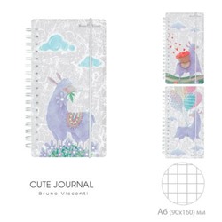 Блокнот на спирали А6- 80л линия на резинке пластиковая обл. "CUTE JOURNAL MINI. ЛАВАНДОВЫЕ ЛАМЫ" 3-574/02 Bruno Visconti