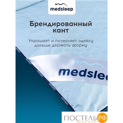 MEDSLEEP Одеяло БЛЮ КРИСТАЛЛ 200х220, 1 пр., нейлон/спандекс/бамбук, 200г/м2