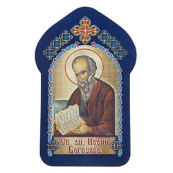 Икона для ношения с собой "Святой апостол Иоанн Богослов"