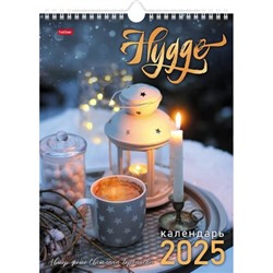 Календарь перекидной настенный на спирали 2025 г. 22х30 см МИНИ "Hygge" (087106) 31918 Хатбер