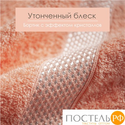 (14-4002) Полотенце Eleganta (Petek Crystal) 30х50 см Махра 390 г/м2, 14-4002 Серый