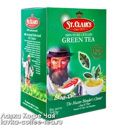 чай St.Clair's "Зелёный" 250 г.