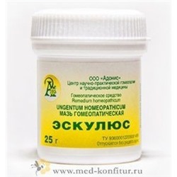 Мазь гомеопатическая "Эскулюс"