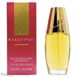 E.L Beautiful edp for woman 75 ml