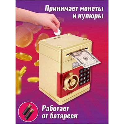 Копилка - сейф Number bank