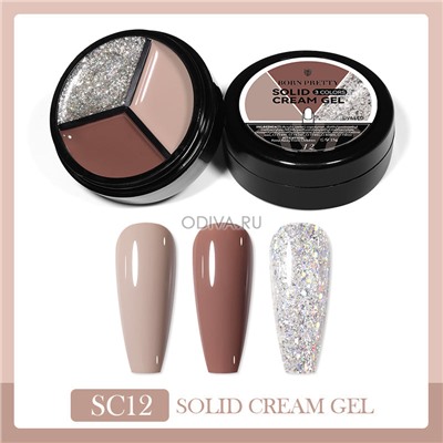 Born Pretty, Solid Cream Gel - гель-лак 3в1 (SC12), 15 гр