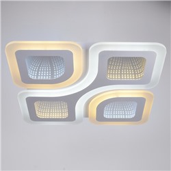 Светильник с ПДУ 660609N LED 160Вт 3 режима 3000-6000К диммер белый 50х50х4,5 см
