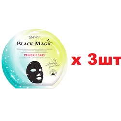 Shary Black Magic Маска для лица против несовершенств Perfect skin 3шт