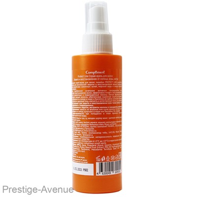Compliment Protect Line Спрей-вуаль для волос Защита и восстановление от солнца, воды, ветра, 150 ml