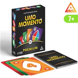Карточная игра «UMOmomento. Premium», 70 карт 4726776