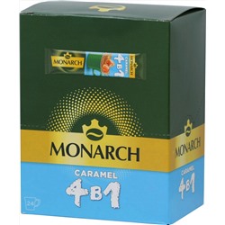 Monarch. 4 в 1. Caramel карт.пачка, 24 пак.