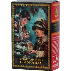 ARISTOCRAT. Новый год. Чай Счастливого нового года 200 гр. карт.упаковка