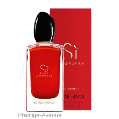 Giorgio Armani "Si Passione" 100 ml A-Plus