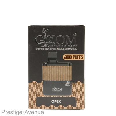 Эл. сиг. Gixom Premium — Орех 6000 Тяг