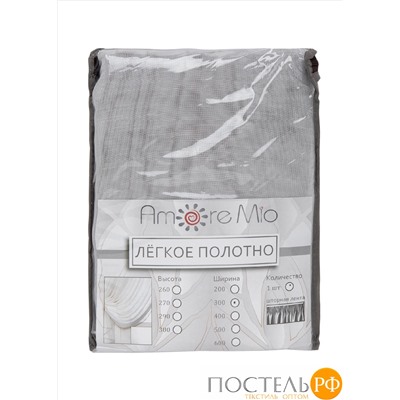 30575 Штора Тюль Amore Mio RR 2143-107 Фентези с полосой 3,0*2,8 1 шт. Джинсовый (RR 2143-107 3,0*2,8*1 ut джинсовый)