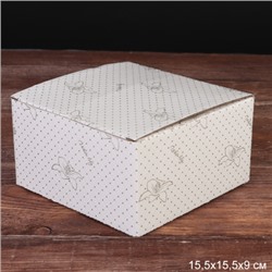 Коробка подарочная для чайной пары 15.5*15.5*9 см