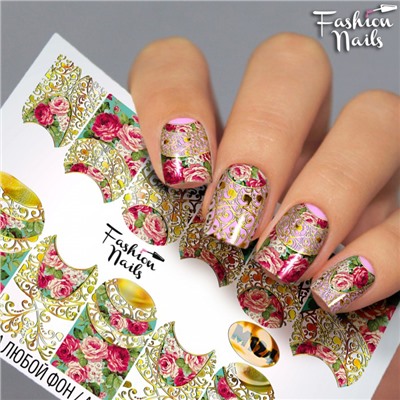 Fashion Nails, Слайдер-дизайн M124