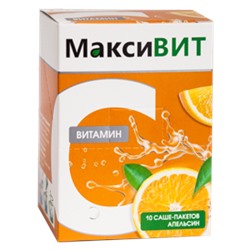 Витамин С растворимый «МаксиВИТ», апельсин 10 саше по 16 гр.