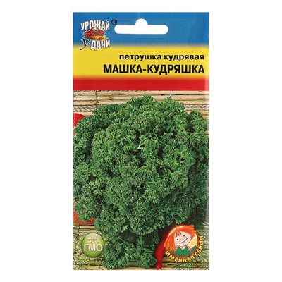 Семена Петрушка Кудрявая "МАШКА-КУДРЯШКА", 2 гр