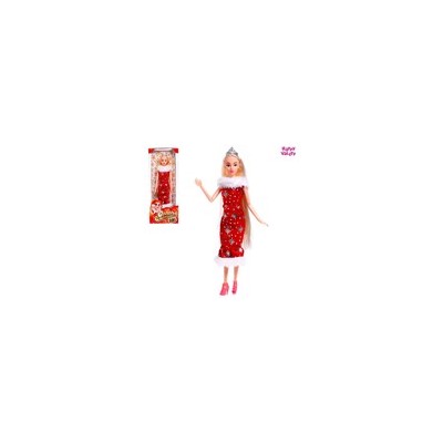 Кукла-снегурочка «Самой стильной», шарнирная 4240002