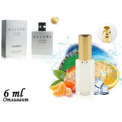 Пробник ALLURE HOMME SPORT, Edt, 6 ml (ЛЮКС ОАЭ) 269